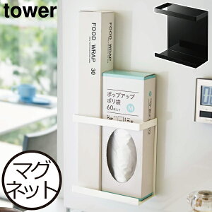 冷蔵庫 マグネット おしゃれの人気商品 通販 価格比較 価格 Com