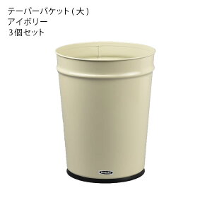 yS15zS~ t^Ȃ 10bg  Ⴂ RpNg X ی^ _Xg{bNX  k rO Lb`  GgX c c^  ςݏd˂ P 킢 