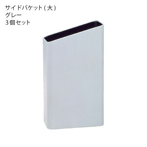 yS22zS~ X  WȂ t^Ȃ  c^ rO Lb` gC|bg _Xg{bNX ؖ k  10bg RpNg ^  Tj^[{bNX 15