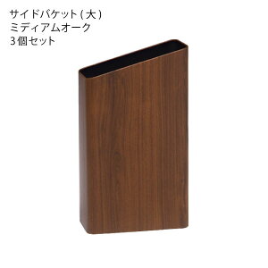 yS22zS~ X  WȂ t^Ȃ  c^ rO Lb` gC|bg _Xg{bNX ؖ k  10bg RpNg ^  Tj^[{bNX 15