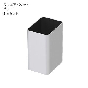 yS22zS~ X  WȂ t^Ȃ  c^ rO Lb` gC|bg _Xg{bNX ؖ k  10bg RpNg ^  Tj^[{bNX 15