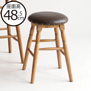 ֎q  CX 傢| ؐ NbV Be[W k AeB[N g ʍ48.5cm ̍Œ ֐ CeAG uE jO  wȂ y V