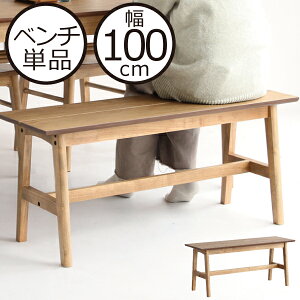 _CjOx`  ؐ 2l| wȂ VR I[N H֎q ֎q  CX ֎q Xc[ RpNg ȃXy[X k CeAG Lb` rO  