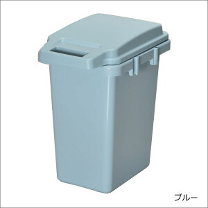 ゴミ箱 おしゃれ 分別 キッチン 生ゴミ 45L袋可 45リットル袋可 オムツ シンプル 屋外 ダストボックス ふた付き 蓋つき 北欧風 白 大容量 2個セット( 防臭ペール 33L )