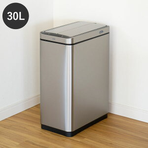 S~ 45bg J J 45 L X  r ybg{g  Lb` e 30cm ӂt rO 30bg 傫 ܂Ȃ 30L k _Xg{bNX C