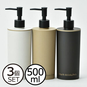 Vv[{g \[vfBXyT[  lߑւ { 킢 lߑւ{g Vv[e ߂|v A\[v{g RfBVi[ {fB\[v 500ml oXOb