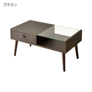 [e[u KX  zCg Z^[e[u   e[u  k CeAG o ؖڒ ؐ RpNg X 80cm [t I p^ ` rO