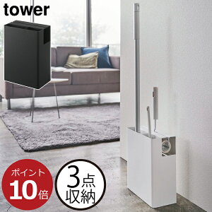掃除用具 コロコロ 黒 日用品の人気商品 通販 価格比較 価格 Com