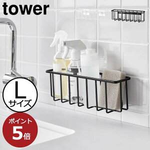 [bN  k CeAG VN X|W Lb`  ^[V[Y   }UL V Еt towerV[Y Hp 䏊 Lb`G yamazaki ǖʎ[ V