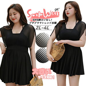  s[X fB[X 傫TCY }} ۂ   ̌^Jo[ t z^[ w  Z ̎q UVJbg EGXg}[N IoT MXt u