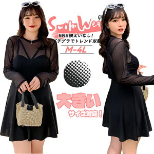 傫TCY }}  s[X 2_Zbg fB[X  ̌^Jo[  ~ZX Z ̎q UVJbg bVK[h IoT ZNV[ Jo[Abv MXt u