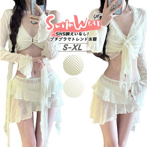  rLj fB[X 4_Zbg  ^Lj ̌^Jo[ zCg w Z ̎q }} bVK[h bV  Ă΍ IoT Jo[Abv n V