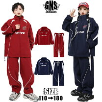 楽天市場】赤ジャージ（キッズ・ベビー・マタニティ）の通販