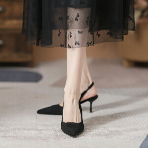 pvX T_ obNXgbvT_ fB[X Ƃ񂪂gD nCq[6.5cm ₷ fB[X C wlC nCq[ sq[ _炩 ɂȂ ₷ q[ |C