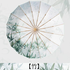 P ܂肽 ԕ SՌ ՔM P fB[X 16{ JpP  ܂ P  傫 ɋ JP v RpNg UVJbg UPF50+  gѕ֗ 蓮J ϕ 