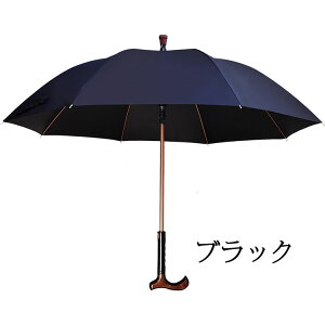 XebLP dݏ P  p  XebLCAu P y v ubN  Y fB[X v[g Mtg hV̓ c c y 傫 ̓ җ Ê j a