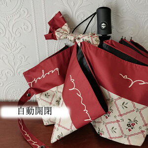 ���S�Ռ� ���P �܂肽���� �ԕ� ���J���p�P �܂肽���� �y�� ��v �ԁE�A�� ������� ���킢�� �܂肽���ݎP �����J�� �P ���f�B�[�X �y�� �ϕ����� UV�J�b�g UPF50+ �����p �R���p�N�g �g�ѕ�