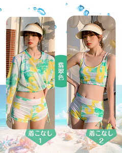 ^C_C Of[V p ꕿ sN  ̎q ؍ Z w  fB[X Zp[g  ̌^Jo[ Ăh~ ^Lj 20 10   IoT ZNV