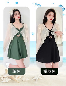  n   s[X ؍ ZbgAbv  fB[X ̌^Jo[  ؍ Z w VjA    2_Zbg Ăh~ I[C IoT  B 