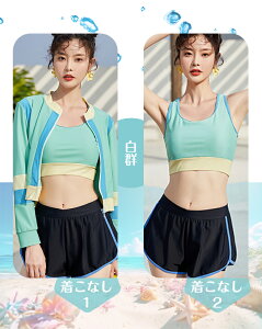 WPbg X|[c tBbglX  fB[X Zp[g OJ  傫TCY ̌^Jo[ Ăh~  ^Lj ؍ 킢 Z w nCEGXg IoT ZNV