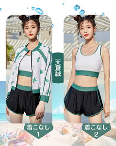 WPbg X|[c tBbglX  fB[X Zp[g OJ  傫TCY ̌^Jo[ Ăh~  ؍ Z w  fB[X ^Lj 20 nCEGXg Io