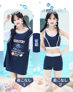 `jbN lCr[   ؍ w Z w ̎q  ^Lj ؍ 킢  fB[X Zp[g tBbglX ̌^Jo[ Ăh~ X|[eB[ IoT