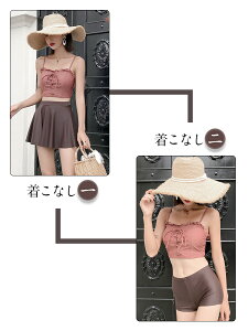 [XAbv ^Lj  fB[X Zp[g 3_Zbg  ^Lj ؍  킢 ItV_[  Z w ̎q  V[gpc XJ[g IoT 