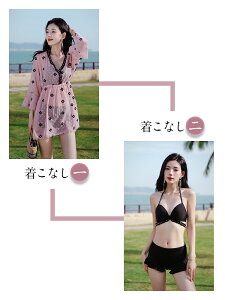 ԕ `jbN  fB[X rLj ZNV[  ̌^Jo[ 傫TCY Ăh~ UVJbg  fB[X Zp[g ؍ Igiq ~ZX }} 30 20 IoT G