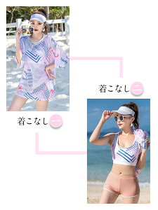  `jbN  ̌^Jo[ 傫TCY Ăh~ UV΍  fB[X ^Lj 20 ؍  fB[X Zp[g tBbglX ؍ Z w VjA ̎q 