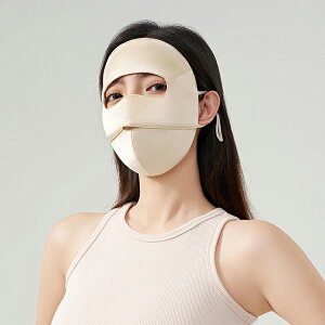 日焼け止めマスク 女性 接触冷感 UVカット UPF50+ マスク 出勤 洗える 自転車 顔用マスク 日焼け対策 耳かけ 紫外線防止お出かけ安心 夏用 アウトドア ギフト 鼻穴付き 涼しい 息苦しくない uv