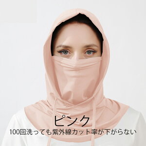 ڏoX tFCXJo[ uvJbg uv tFCXJo[ ⊴ uvJbg Xq fB[X ꂵȂ ԕ΍tFCX}XN O΍ ] X|[c oR ނ ėp AEghA X