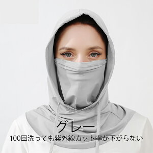 ڏoX tFCXJo[ uvJbg uv tFCXJo[ ⊴ uvJbg Xq fB[X ꂵȂ ԕ΍tFCX}XN O΍ ] X|[c oR ނ ėp AEghA X