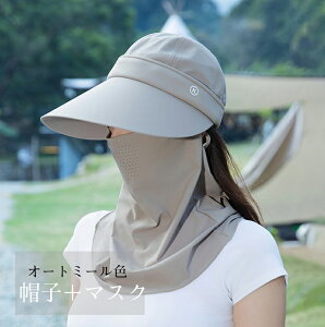 Ăh~}XN Xq  tFCX}XN ċzt Lbv ToCU[ ΍LXq O ⊴ ΍ lbNJo[ 򖗖h~ 悯 Xq fB[X uv ܂肽 UVJbg 