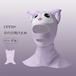 Ăh~}XN XL[o t[h _CrO t[h L `p j T[tB UVJbg tFCX}XN Ă~ߗp tFCXJo[ ėp lbNJo[ 킢 _C