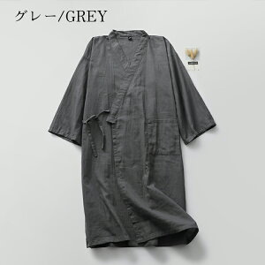 寝巻き パジャマ 甚平 レディース メンズ 大人っぽい ダブルガーゼ 浴衣 ルームウェア レディース セパレート 和風 綿 コットン 無地 和服式 部屋着 前開き 入院 介護 和風 通気性良い 100%綿