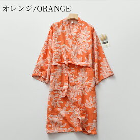 3色 甚平 パジャマ 浴衣 レディース 大人っぽい メンズ ルームウエア ダブルガーゼ レトロ 寝巻き 部屋着 春夏 男性女性 じんべい 綿100% 長袖 介護 入院着 旅館浴衣 温泉浴衣 温泉 旅行 お祭り 夏祭り 花火 花火大会 盆踊り 大きいサイズ 大学生 高校生 リボン ゆったり