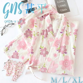 7type 新柄 女物 甚平 レディース M L XLサイズ 100%綿 大きいサイズ レディース 夏 女甚平 寝間着 パジャマ カジュアル ダブルガーゼ セパレート シソフトリー レディース 甚平 かわいい花柄 五分袖 前開き 春夏用 無地 作務衣 女性の しじら織り 2点セット浴衣