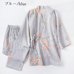 甚平 レディース 大人っぽい パジャマ ダブルガーゼ 寝巻き 前開き 上下セット セパレート ルームウェア ナイトウエア 部屋着 寝間着 七分袖 和風 綿100% ダブルガーゼ 花柄 夏祭り 浴衣 部