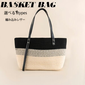 Xg[obO ҂݃obO g[gobO ҂݃obO fB[X oXPbg Xg[obO {  莝 obO y obO fB[X V_[ fB[X  g[g o