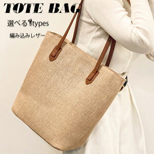 Xg[obO Ȗ҂݃obO g[gobO ҂݃obO fB[X oXPbg Xg[obO 莝 obO y obO fB[X V_[ fB[X  g[g obO fB