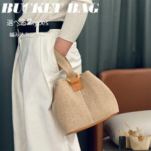 obO fB[X JSobO ~jg[g nhobO t  g[gobO ~jg[gobO ΂  nhobO JWA  obO 킢 y ʋ ʊw n