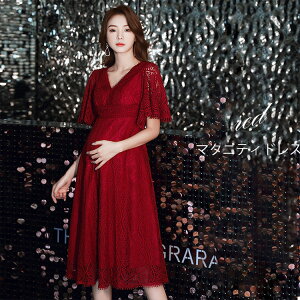 CujOhX 傫TCY EFfBOhX s[X tH[} hX p[eB[ }^jeBhX }}X[c g   Ǝ w }} }^jeB }}R[