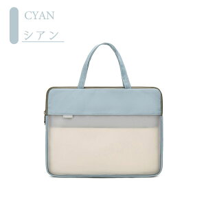 p\RP[X m[gp\R 14C` 14.1C` P[X PC  pcP[X h p\RobO MacBook Ci[obO Air Ci[P[X ^ubgP[X 킢 q  j r