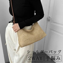 楽天市場】お財布 ショルダー（かごバッグ｜レディースバッグ 