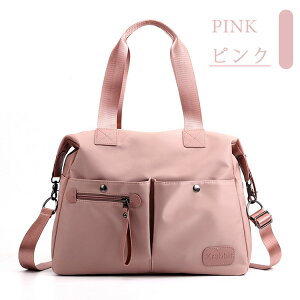 {XgobO fB[X 2 sp Cws q e y 킢  ̎q w w Z h  2way V_[obO gx{Xg ъԊwZ s Jo 