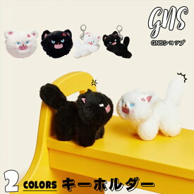 キーホルダー バッグチャーム ポーチ 猫 小銭入れ キーホルダー ぬいぐるみ かわいい 可愛い ファーチャーム 子供 キーリング レディース バック用 中学生 高校生 アクセサリー マスコット 車 鍵 取り外し 大人 おしゃれ 女性 プレゼント ギフト 誕生日 記念品 お年賀 玩具