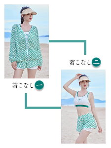 ペイズリー ジャケット フィットネス 水着 レディース セパレート 前開き 水着 大きいサイズ 体型カバー 日焼け防止 水着 韓国 ラッシュガード 長袖 高校生 大学生 タンキニ 20代 露出控え セ