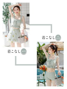 oii   fB[X Zp[g  ^Lj ؍ 킢 10 20 Z w VjA ̎q   GKg tAXJ[g bvXJ[g n 3_Zbg ؍