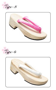  fB[X T_ nCq[ ɂȂɂ  Q^ geta ʃfB[X  wl   f @    ߗ ֗ i ԉΑ čՂ Ղ l