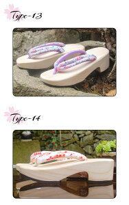  fB[X T_ nCq[ ɂȂɂ  Q^ geta ʃfB[X  wl   f @    ߗ ֗ i ԉΑ čՂ Ղ l